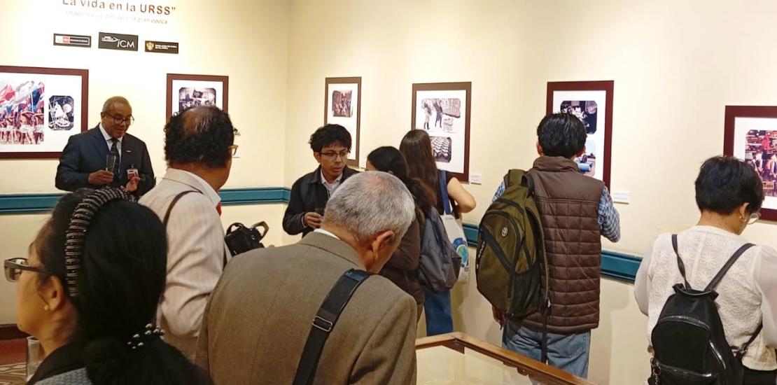 Exposición fotográfica "La vida en la URSS"