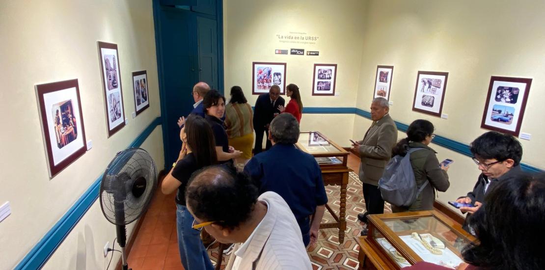 Exposición fotográfica "La vida en la URSS"