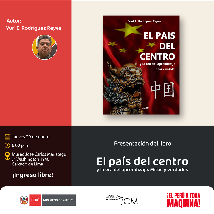 Presentación del libro. El país del centro y la era del aprendizaje. Mitos y verdades de Yuri E. Rodríguez Reyes