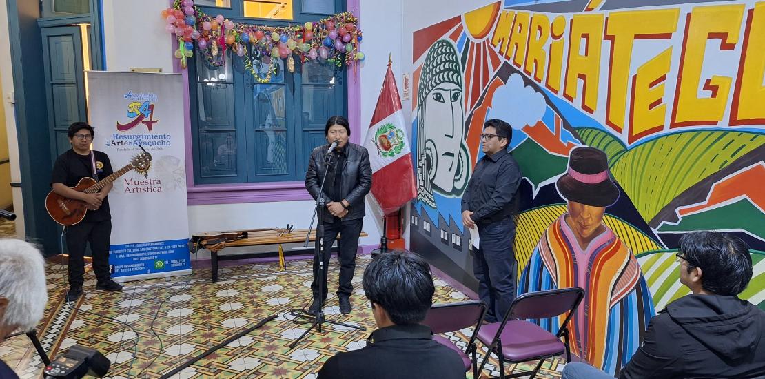 Exposición colectiva viajando al interior de Ayacucho "25 años de resurgiendo" de la Asociación Cultural Resurgimiento del arte en Ayacucho