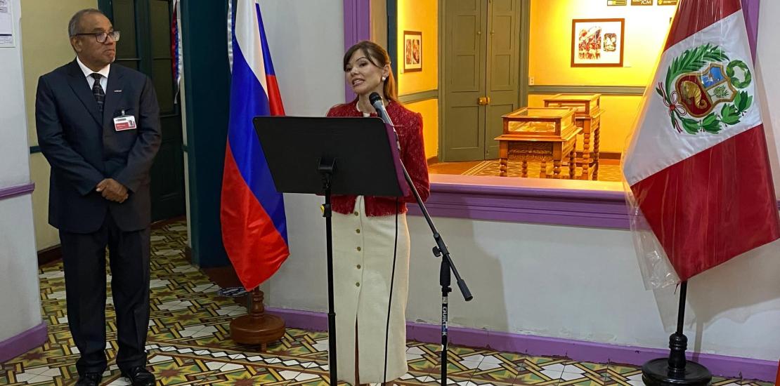 Exposición fotográfica "La vida en la URSS"