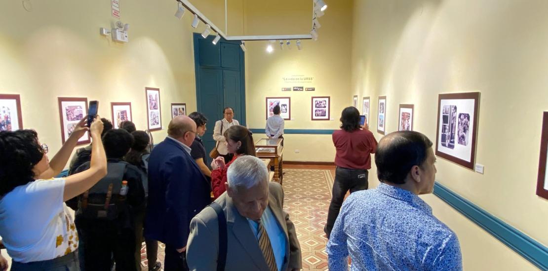 Exposición fotográfica "La vida en la URSS"