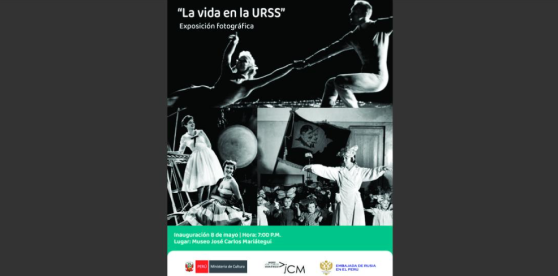 Exposición fotográfica "La vida en la URSS"