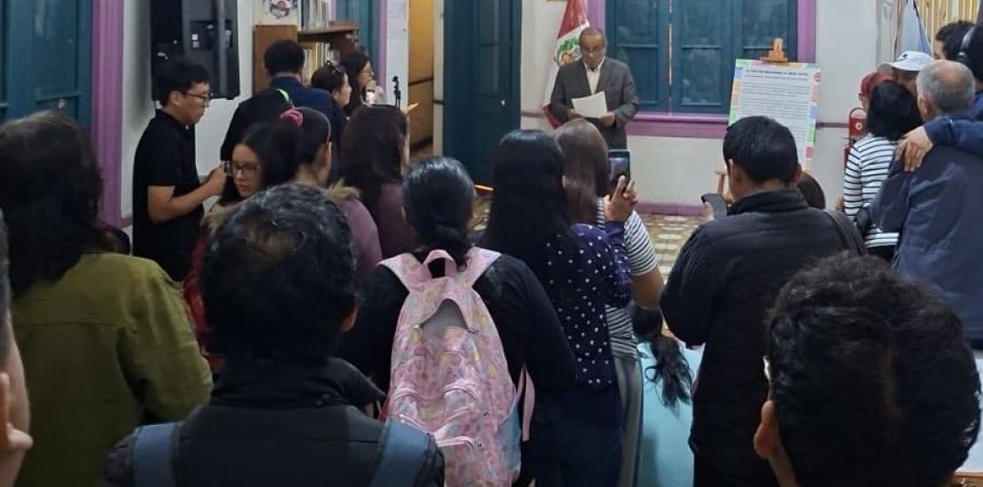 Exposición colectiva. El Perú que descubrimos al mirar juntos. de CAPACIARTE