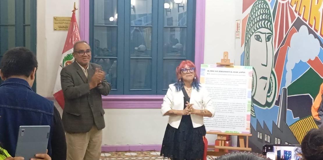 Exposición colectiva. El Perú que descubrimos al mirar juntos. de CAPACIARTE