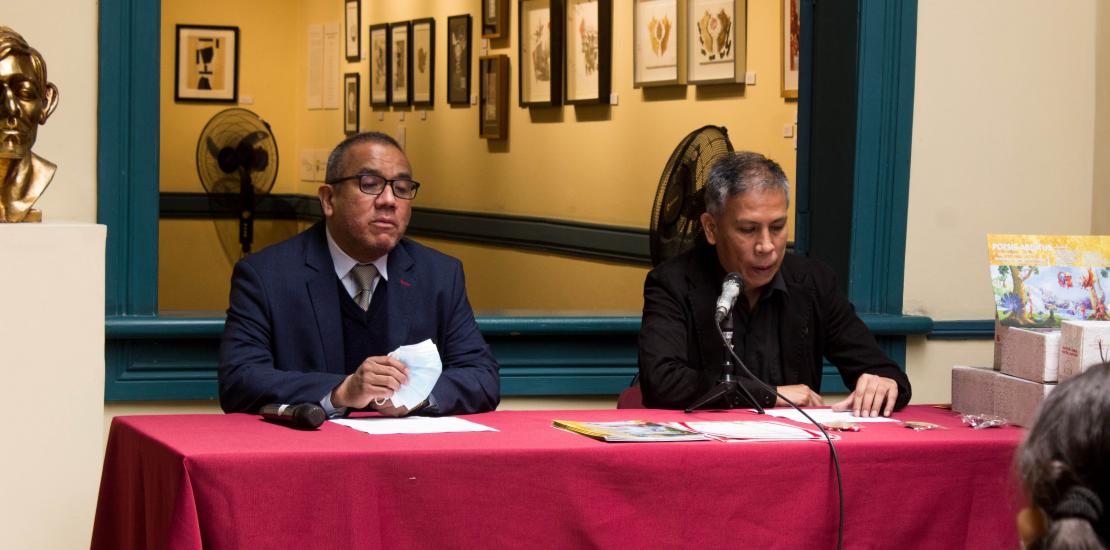 Imágenes de la Premiación de ayer del IV Concurso Nacional Escolar: Bicentenario 2021