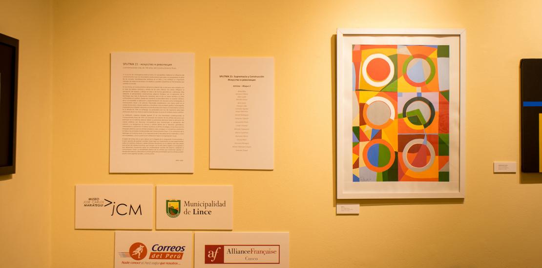 Inauguración del segundo bloque de la exposición: "SPUTNIK 21 Supremacía y Construcción"