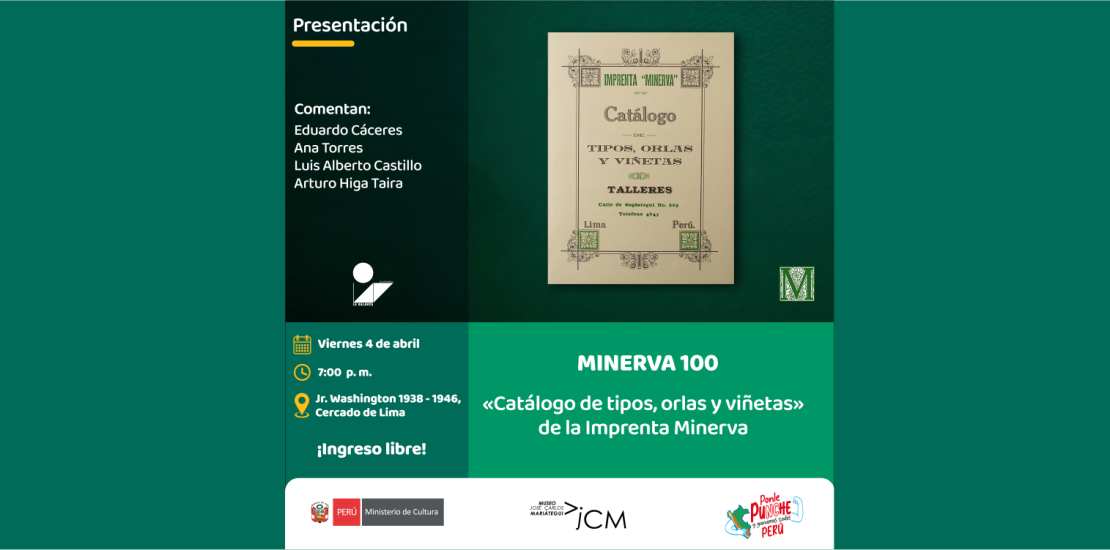 Minerva 100: presentación de "catálogo de tipos, orlas y viñetas" de la imprenta Minerva.