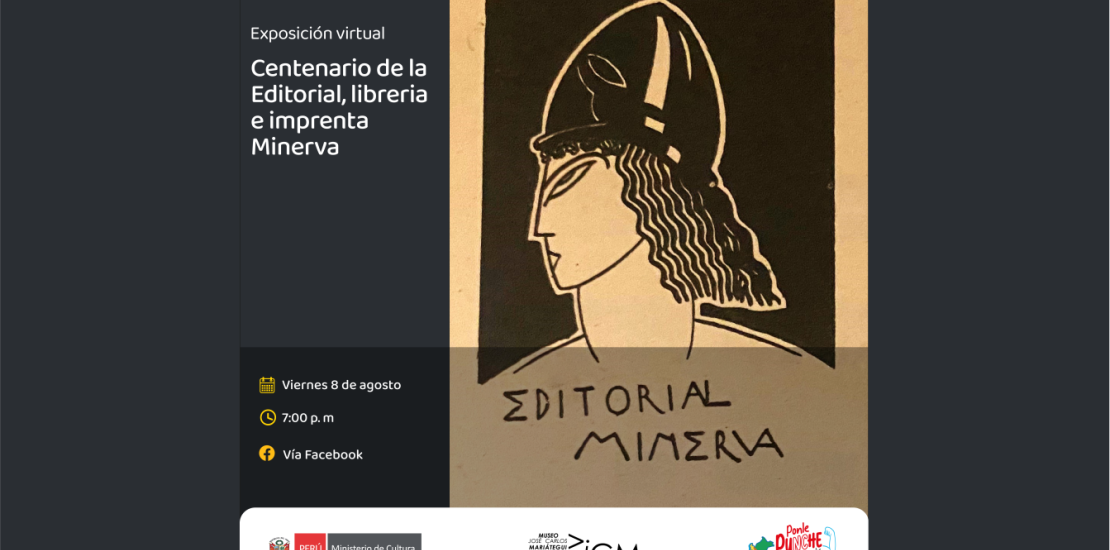 Exposición virtual. Centenario de la Editorial, librería e imprenta Minerva.