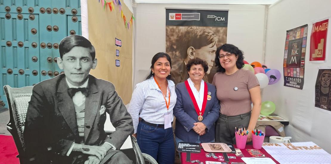 Participación en la XXIV Feria Internacional de Museos, que se viene realizando los días 16 y 17 de mayo, de 9 a.m. a 5 p.m., en el atrio del Museo del Convento de Santo Domingo de Lima.