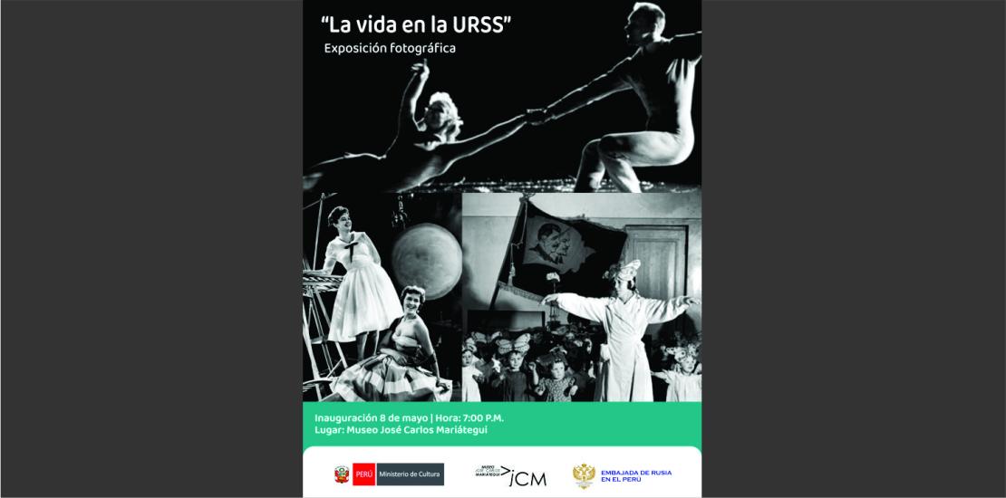 Exposición fotográfica "La vida en la URSS"